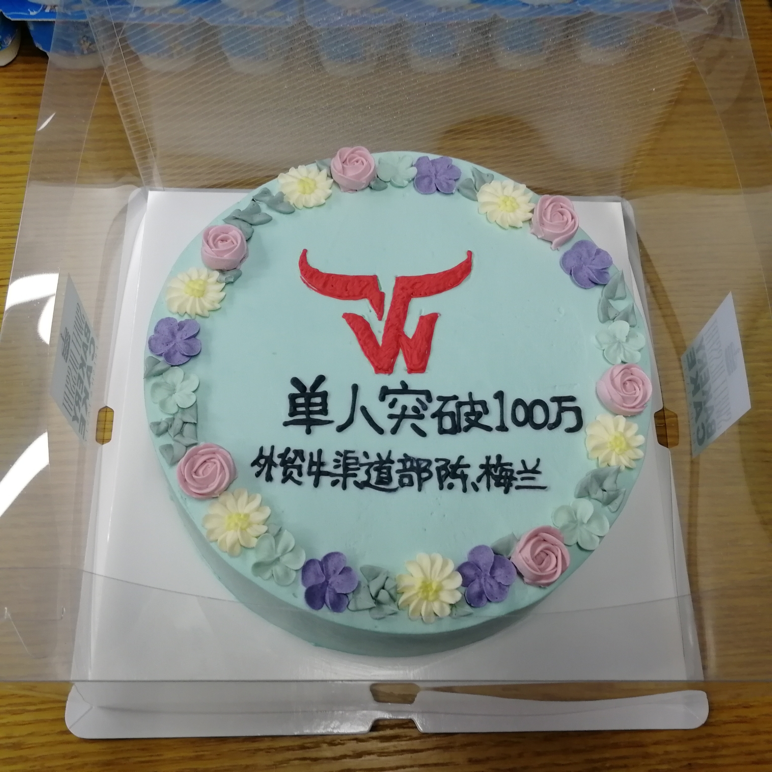 1536290597349475.jpg 1536290597349475.jpg